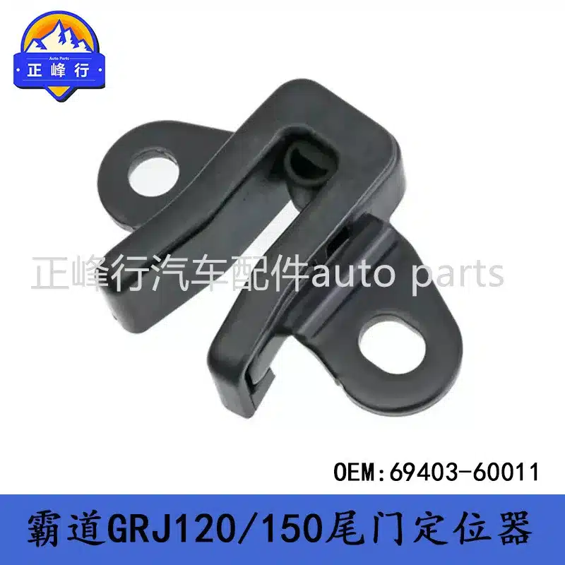O1CN01nrr6VJ1fQ3I2ulnfJ_2216704154000-0-cib.jpg