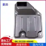 Transmission Oil Filter 35330-60040 for Toyota Land Cruiser UZJ100 HDJ100 and Lexus LX470