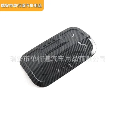 O1CN01nvOwrP1MHpZZXFzCU_2208720841410-0-cib.jpg