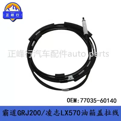 Fuel Tank Gas Cap Tether Cable 77035-60140 for Toyota Land Cruiser LC200 Lexus LX570