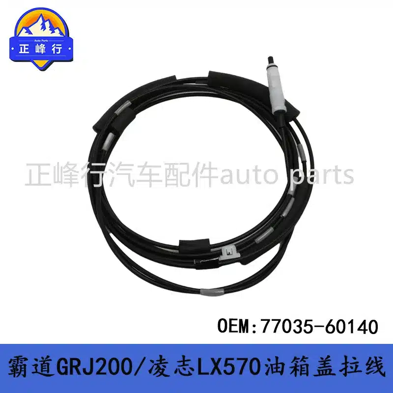 O1CN01nw1S9g1fQ3IcYp9GQ_2216704154000-0-cib.jpg