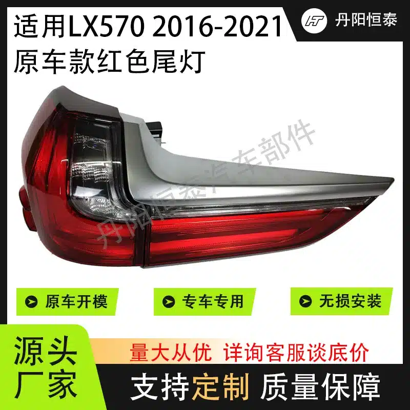 O1CN01nxBla41rKLpGtI92q_2220316815612-0-cib.jpg