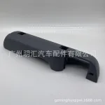 Right Rear Interior Door Armrest Assembly 74250-60030-B0 for Toyota Land Cruiser VDJ79 FZJ76 HZJ76