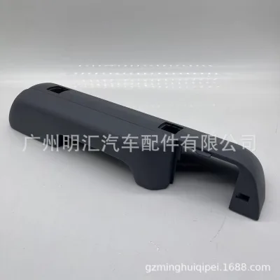 Right Rear Interior Door Armrest Assembly 74250-60030-B0 for Toyota Land Cruiser VDJ79 FZJ76 HZJ76 Right Rear Interior Door Armrest Assembly 74250-60030-B0 for Toyota Land Cruiser VDJ79 FZJ76 HZJ76
