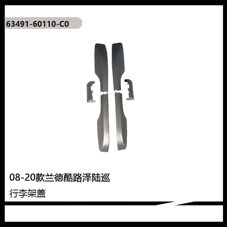 O1CN01nybGfA1GepkpcZgo6_2217498600648-0-cib.jpg