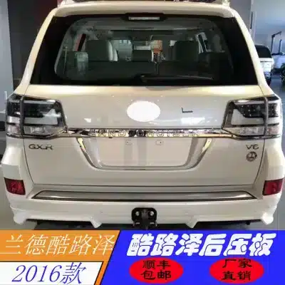Rear Bumper Trunk Guard Sill Plate Pressure Plate for 2016-2021 Toyota Land Cruiser LC200 Rear Bumper Trunk Guard Sill Plate Pressure Plate for 2016-2021 Toyota Land Cruiser LC200