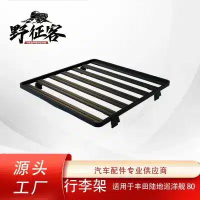 Heavy Duty Iron-Aluminum Half-Size Roof Rack Cargo Basket for Toyota Land Cruiser LC80, Black Finish Heavy Duty Iron-Aluminum Half-Size Roof Rack Cargo Basket for Toyota Land Cruiser LC80, Black Finish