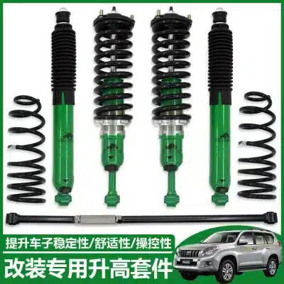 2-Inch Rear/Front Lift Kit Shock Absorbers for Toyota Land Cruiser Prado LC120 LC150 and FJ Cruiser, Off-Road Performance Series 2-Inch Rear/Front Lift Kit Shock Absorbers for Toyota Land Cruiser Prado LC120 LC150 and FJ Cruiser, Off-Road Performance Series