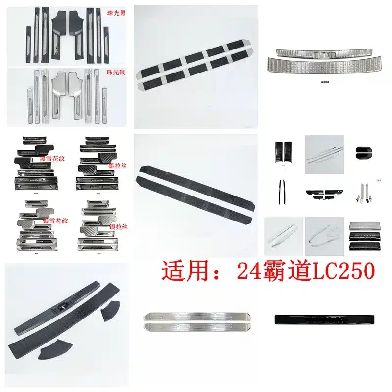 O1CN01o2kzfL2BJF6RG2Ik1_2467698317-0-cib.jpg