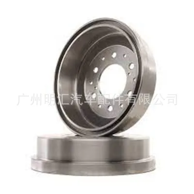 Rear Brake Drum 42431-60140 for Toyota Land Cruiser 80 Series FJ80 FZJ80 HDJ80 HZJ80 Rear Brake Drum 42431-60140 for Toyota Land Cruiser 80 Series FJ80 FZJ80 HDJ80 HZJ80