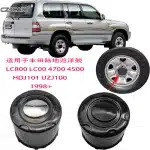 Wheel Center Hub Cap 180MM with Black Logo for Toyota Land Cruiser LC80 LC100 4500 4700 HDJ101 UZJ100, OEM 42603-60261