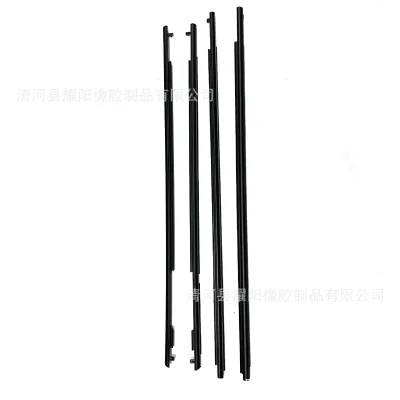 4PCS Door Window Glass Outer Weatherstrip Seal Belt Kit for Toyota Land Cruiser Prado LC150 2010-2021, Replaces 75711-60071 4PCS Door Window Glass Outer Weatherstrip Seal Belt Kit for Toyota Land Cruiser Prado LC150 2010-2021, Replaces 75711-60071