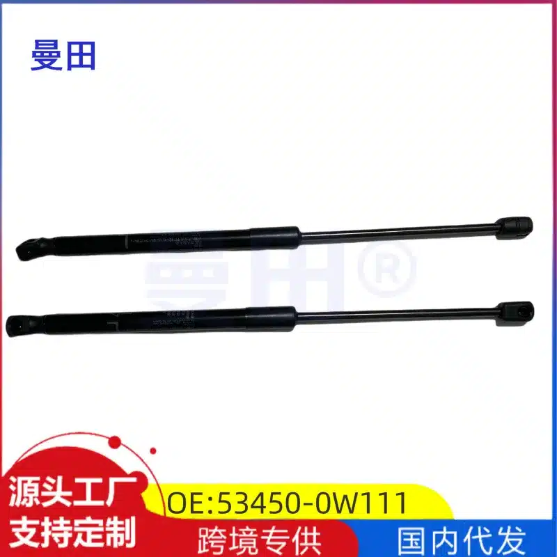 O1CN01o7P6du1UWxVCnR8Qt_2218898492526-0-cib.jpg
