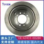Rear Brake Disc Rotor for Toyota Land Cruiser 4700 UZJ100 FZJ100 and Lexus LX470, OE 42431-60281 42431-60280