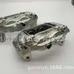 Front Brake Calipers Left & Right Pair for Toyota Land Cruiser 200 LX570 VDJ200 URJ200, 47750-60320 47730-60320