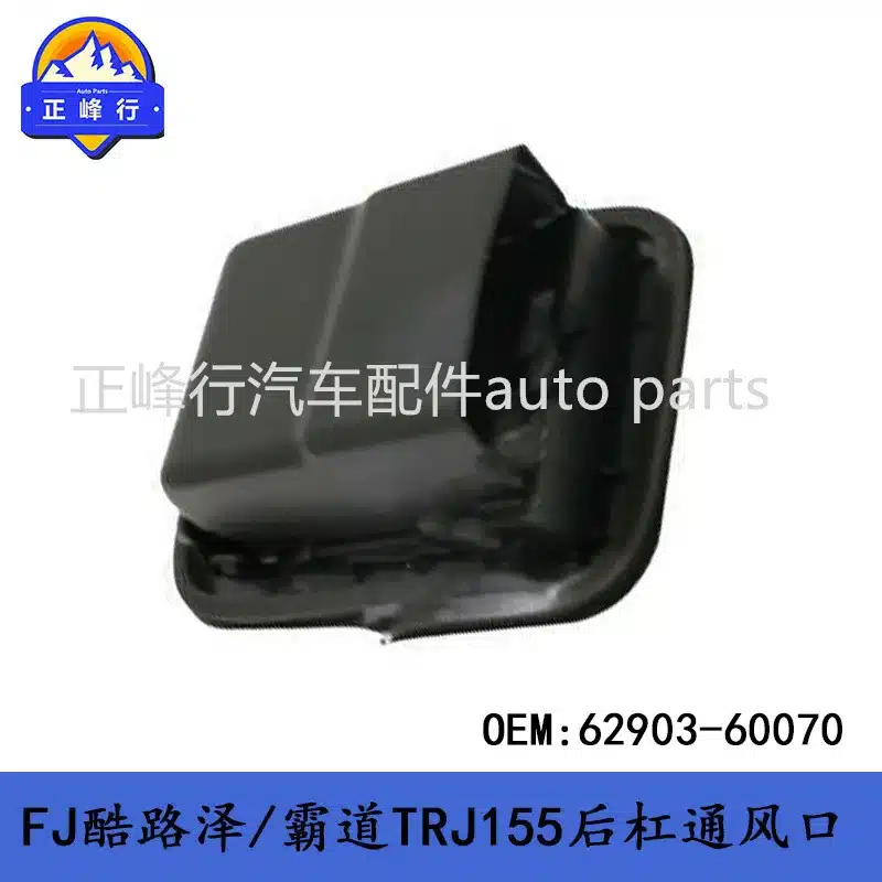 O1CN01oHU5d41fQ3FyaS9Kx_2216704154000-0-cib.jpg