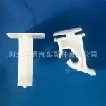Seat Trim Fixing Clip 71769-60040 for Toyota Land Cruiser Prado Lexus GX460 GX400