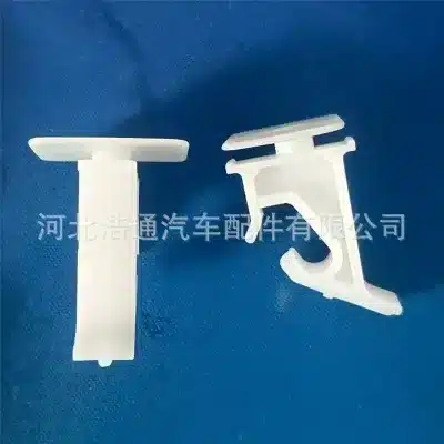 Seat Trim Fixing Clip 71769-60040 for Toyota Land Cruiser Prado Lexus GX460 GX400 Seat Trim Fixing Clip 71769-60040 for Toyota Land Cruiser Prado Lexus GX460 GX400
