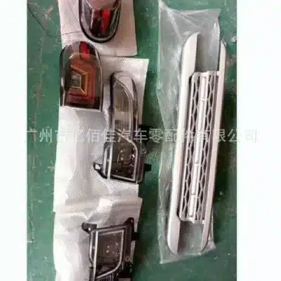 O1CN01oK5Tgb2HsrVtomVCJ_2215846869207-0-cib.jpg