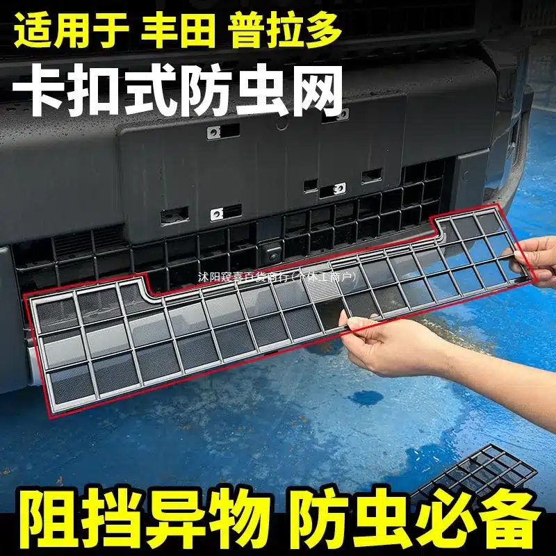O1CN01oKR8Fw1Q2Uluur0Er_2220658381918-0-cib.jpg
