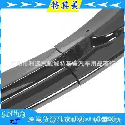 O1CN01oL84ZV2MNmejAvUD4_990089816-0-cib.jpg