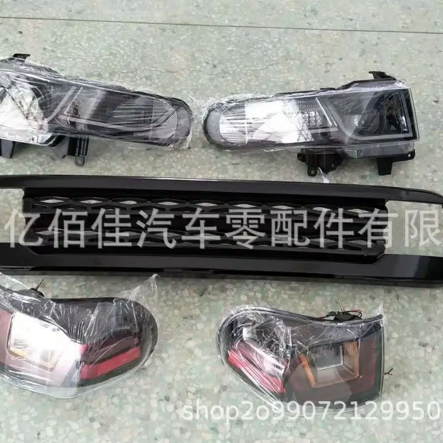 O1CN01oNSdM82HsrVtPlYe9_2215846869207-0-cib.jpg