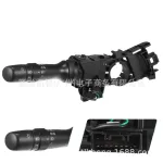 Headlight and Turn Signal Switch Assembly 84140-52151 for Toyota Land Cruiser, Yaris, 12V Direct Replacement