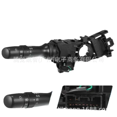 Headlight and Turn Signal Switch Assembly 84140-52151 for Toyota Land Cruiser, Yaris, 12V Direct Replacement Headlight and Turn Signal Switch Assembly 84140-52151 for Toyota Land Cruiser, Yaris, 12V Direct Replacement