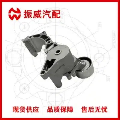 O1CN01oR9iaq2MabugCgslH_2216124179844-0-cib.jpg