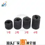 Hood Buffer Rubber Cushion Stopper for Toyota Corolla Land Cruiser Lexus ES LS460L, Replaces 53384-50010 90541-15019