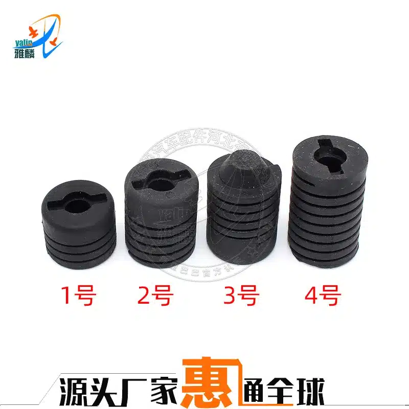 O1CN01oRyGkn1OOoYTQ65PJ_2206949721696-0-cib.jpg