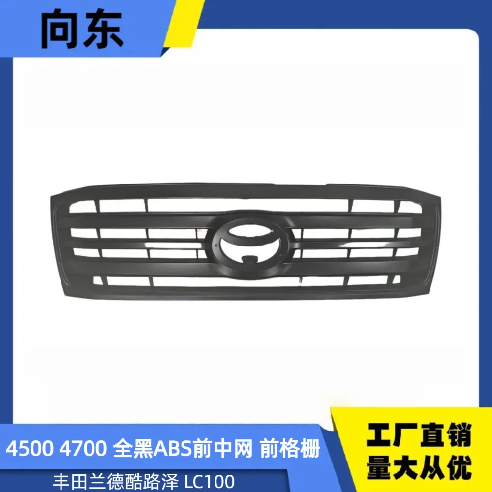 O1CN01oTEzVd25d2dzj53wq_2222349117548-0-cib.jpg
