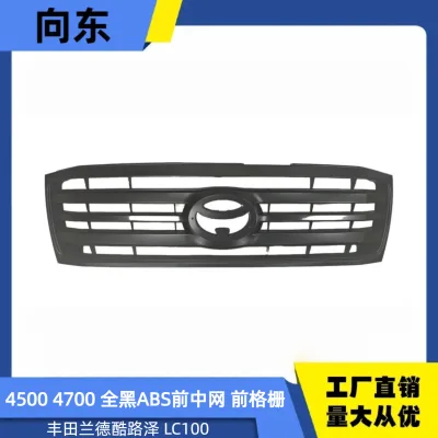 All-Black Front Bumper Grille Replacement for Toyota Land Cruiser LC100 4500 4700, ABS Material
