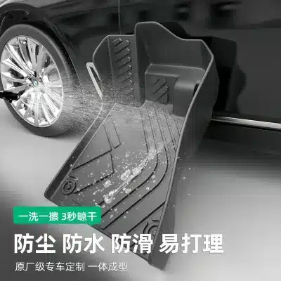 O1CN01oVLu5m1kWWwcl4DSE_2218480944691-0-cib.jpg