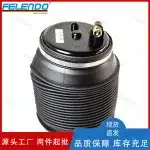 Rear Left Suspension Air Spring Bag 48090-60010 for Toyota Land Cruiser Prado 120/150, Lexus GX400 GX460