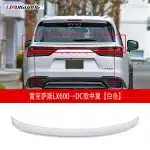 Rear Mid-Wing Spoiler Trunk Lip Wing ABS Material Prime for Lexus LX600 2022-2024, Mona Lisa Style Exterior Modification