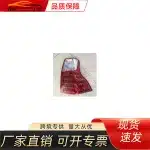 Rear Tail Light Assembly for 2010-2013 Toyota Land Cruiser Prado FJ150, PC Lens Brake Lamp, 12V