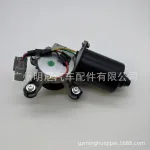 Front Windshield Wiper Motor 12V LHD Compatible with Toyota Land Cruiser UZJ100 1998-2007, OE 85110-60290