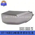 Front Bumper Side Corner Cover Cap Pair L+R for Toyota FJ Cruiser GSJ15 2007-2014, OEM 52422-35030 52423-35020