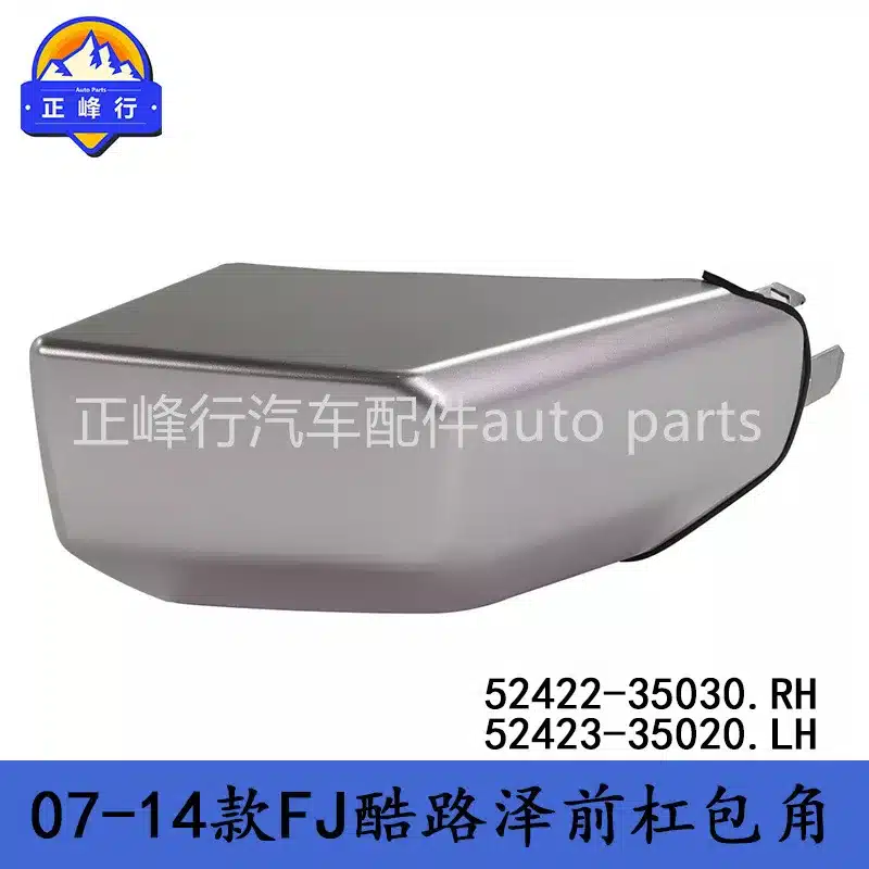 O1CN01ocPvhR1fQ3EnLbJDo_2216704154000-0-cib.jpg