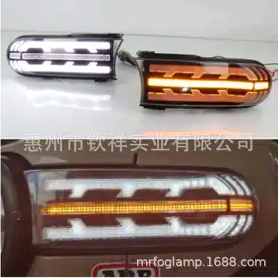 Dual-Color LED Daytime Running Light w/ Amber Turn Signal for 2007-2021 Toyota FJ Cruiser, ABS 12V Front Fog Lamp Pair Dual-Color LED Daytime Running Light w/ Amber Turn Signal for 2007-2021 Toyota FJ Cruiser, ABS 12V Front Fog Lamp Pair