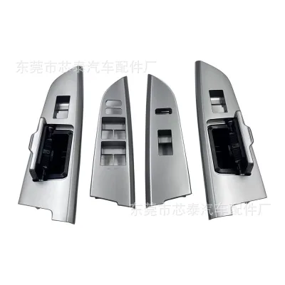 O1CN01ofvy701U6qzIdbULy_2215057082469-0-cib.jpg