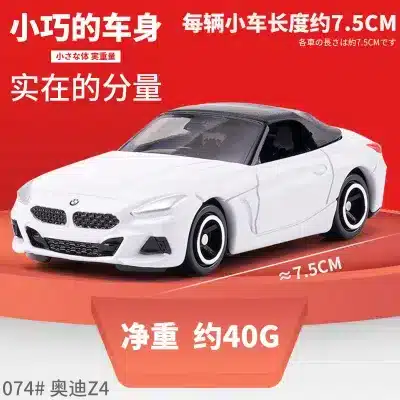O1CN01ogBsjw22sf0YGc0cI_2215804007176-0-cib.jpg