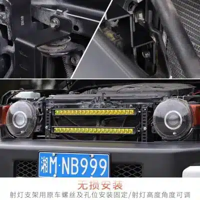 Hidden Grille LED Spotlight Mounting Brackets with Dual-Color Flash Lights for Toyota FJ Cruiser Off-Road Hidden Grille LED Spotlight Mounting Brackets with Dual-Color Flash Lights for Toyota FJ Cruiser Off-Road