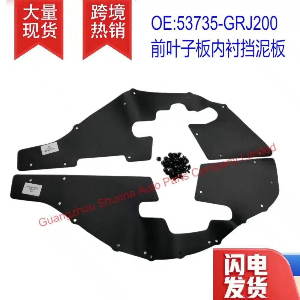 O1CN01ohOLvG1tO8MTp4Auz_2221443525891-0-cib.jpg