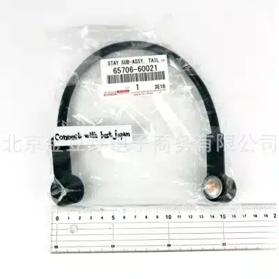 O1CN01ojz75X1pXyNaWUtxp_6000000005371-0-cib.jpg