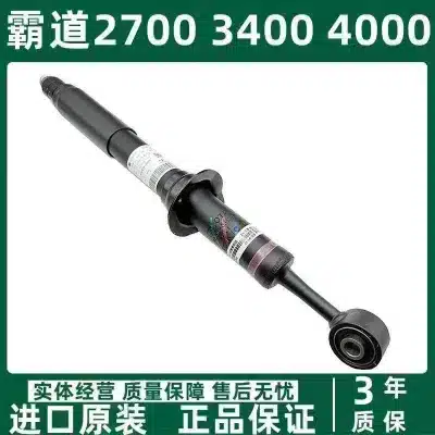 O1CN01okCfd11CNC1OSDiPS_2220634340068-0-cib.jpg