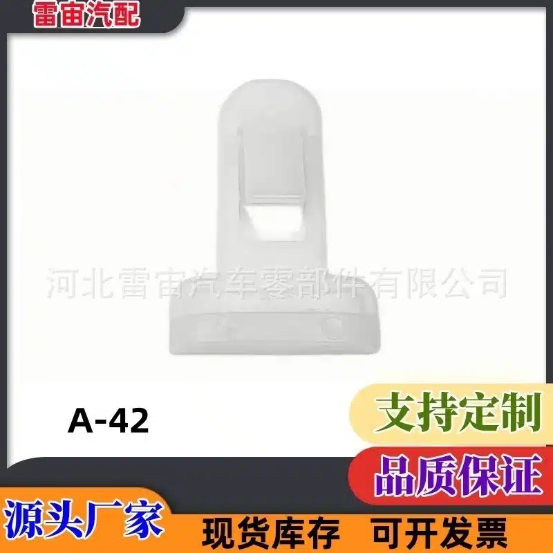 O1CN01okVPb81TTSxi4DzVq_2215770762383-0-cib.jpg