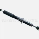 Front Electronic Shock Absorber Assembly 4851069187 for Toyota Land Cruiser Prado GRJ150