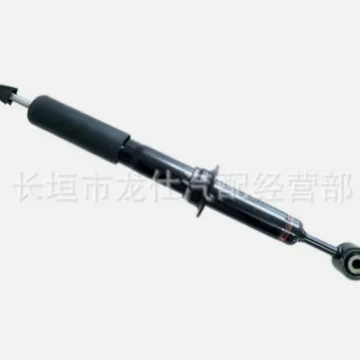 Front Electronic Shock Absorber Assembly 4851069187 for Toyota Land Cruiser Prado GRJ150 Front Electronic Shock Absorber Assembly 4851069187 for Toyota Land Cruiser Prado GRJ150